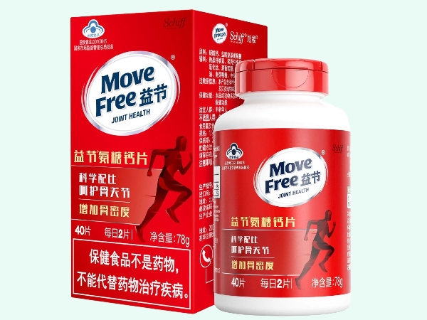 益节®氨糖钙片