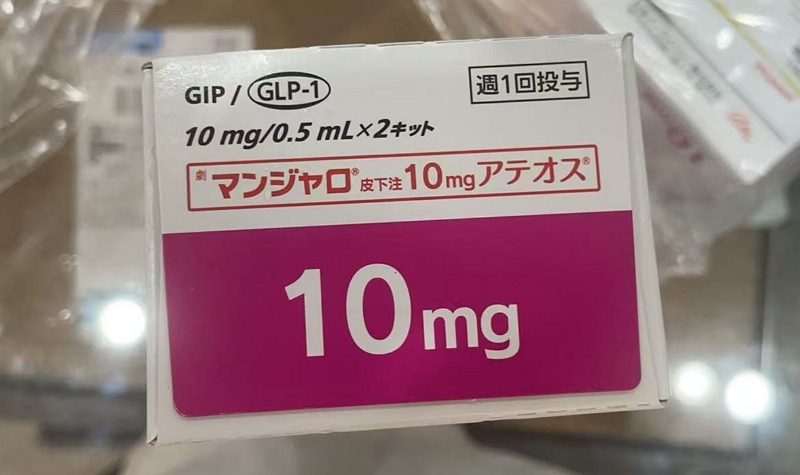 チルゼパチド注射液
