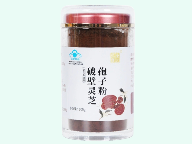金芝弘康牌破壁灵芝孢子粉