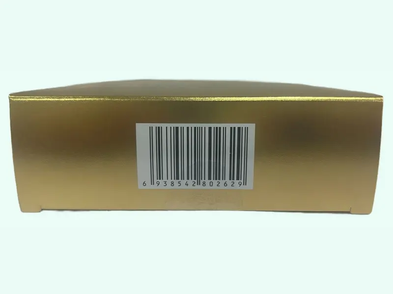 仙金方灯盏花(灯盏细辛)