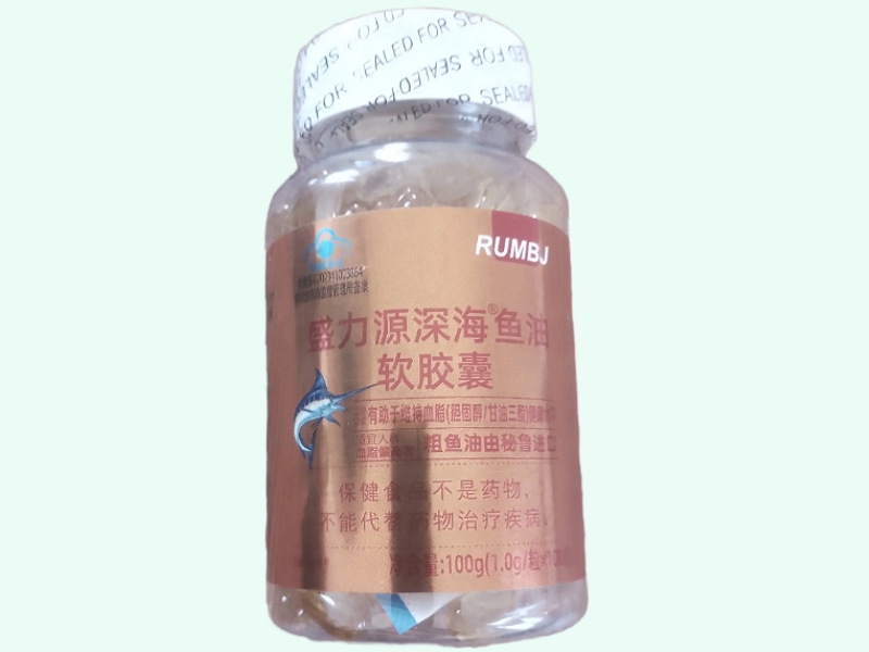 盛力源深海®鱼油软胶囊