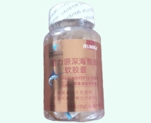 RUMBJ盛力源深海鱼油软胶囊价格对比 100粒