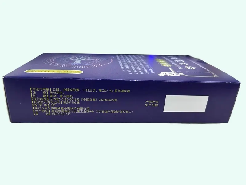 汇医堂龙血树叶粉