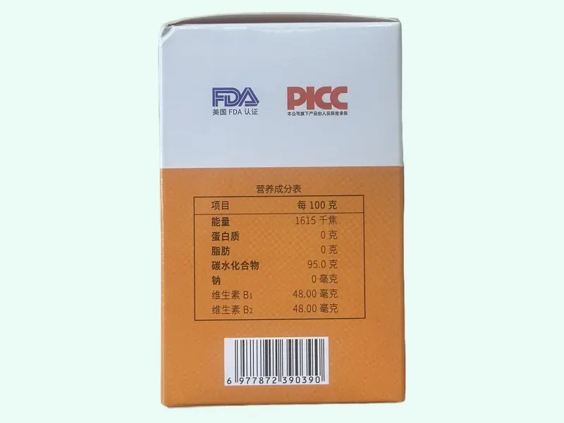 营之坊沙棘果蔬片