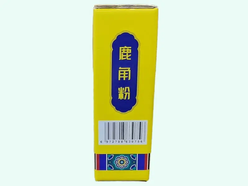 善古堂鹿角粉