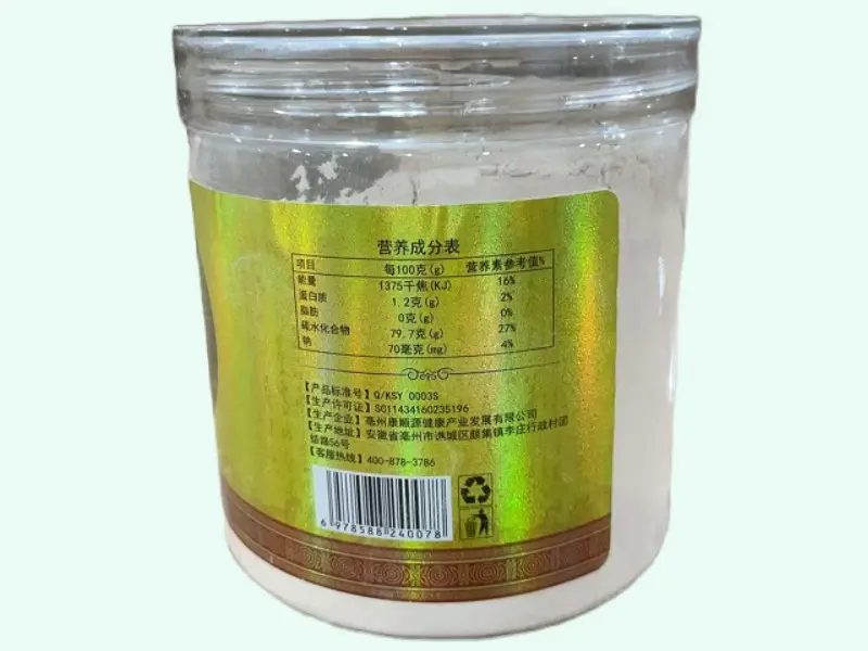 芍膳坊八珍粉