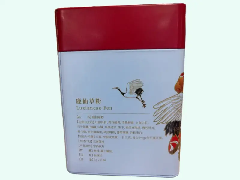 陈文伯鹿仙草粉