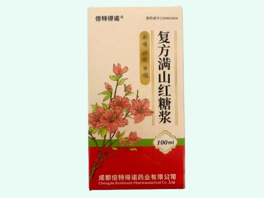 复方满山红糖浆