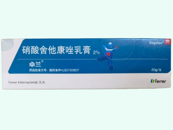 硝酸舍他康唑乳膏