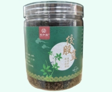 宽和堂绞股蓝价格对比 60g