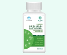 利佳康园牌维生素B1维生素C多种矿物质咀嚼片价格对比