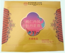 桃仁丹凤牡丹花膏价格对比 12袋 北京同仁堂