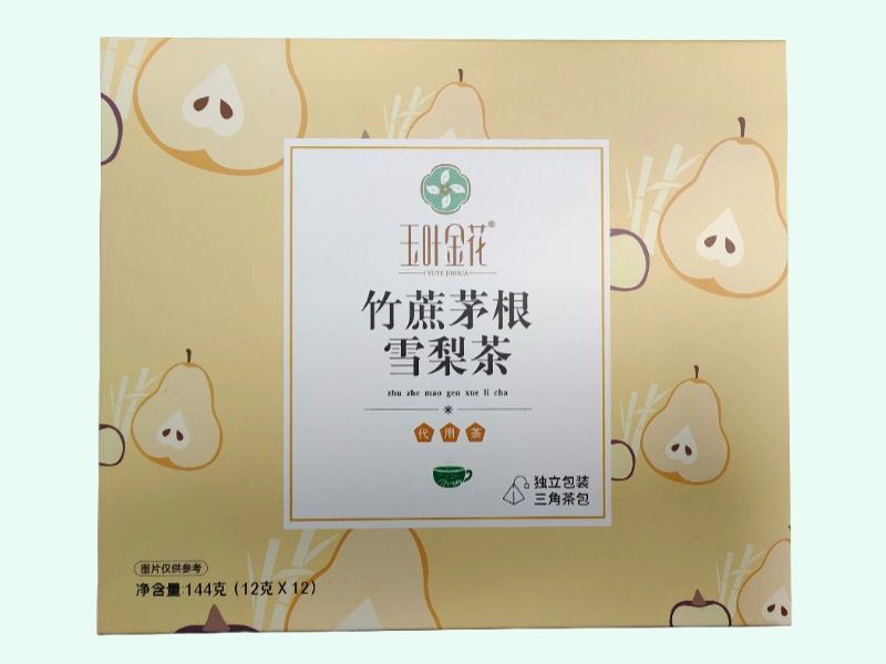 竹蔗茅根雪梨茶