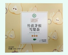 竹蔗茅根雪梨茶价格对比 玉叶金花