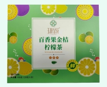 玉叶金花百香果金桔柠檬茶价格对比