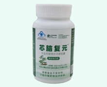 芯脑复元半边天牌荷叶丹参胶囊价格对比