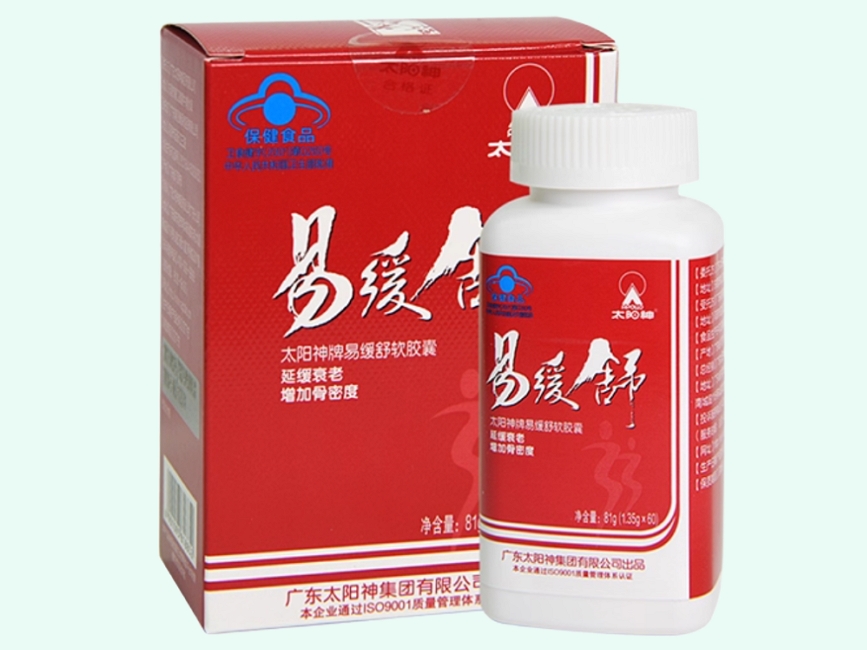 太阳神牌易缓舒软胶囊