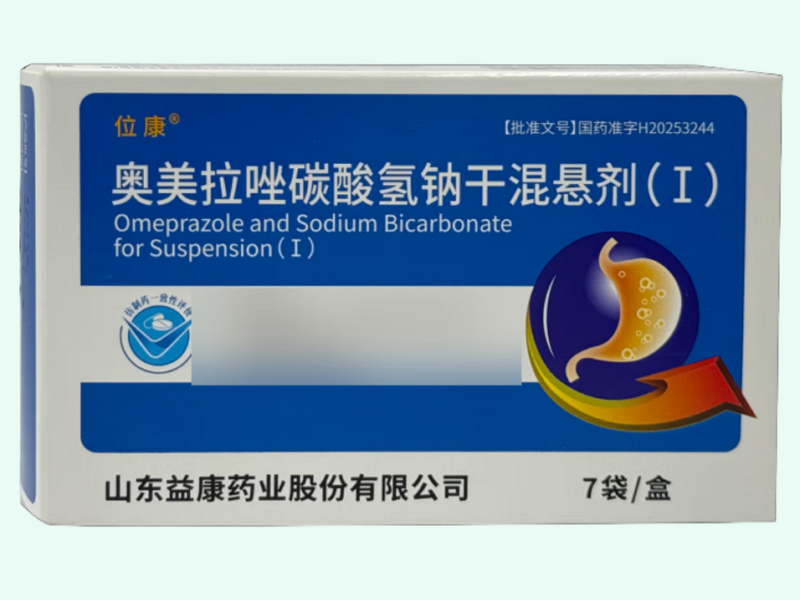 奥美拉唑碳酸氢钠干混悬剂(Ⅰ)