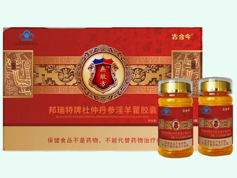 邦瑞特牌杜仲丹参淫羊藿胶囊