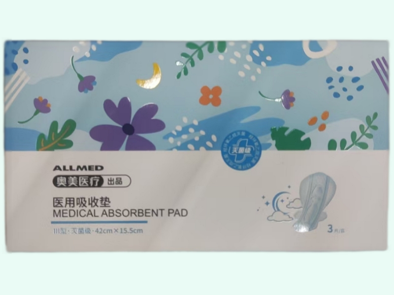 医用吸收垫