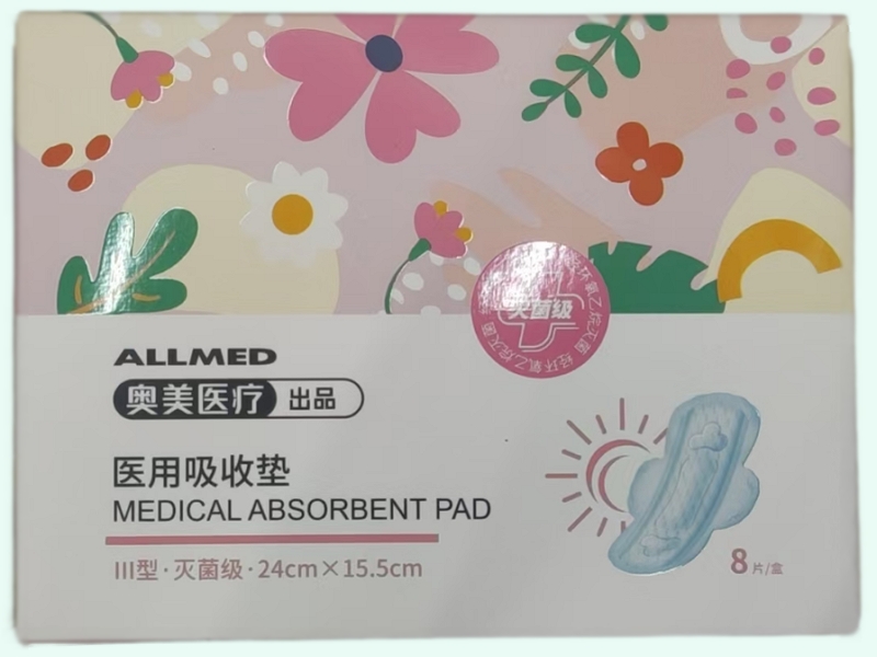 医用吸收垫