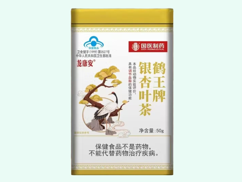 鹤王牌银杏叶茶