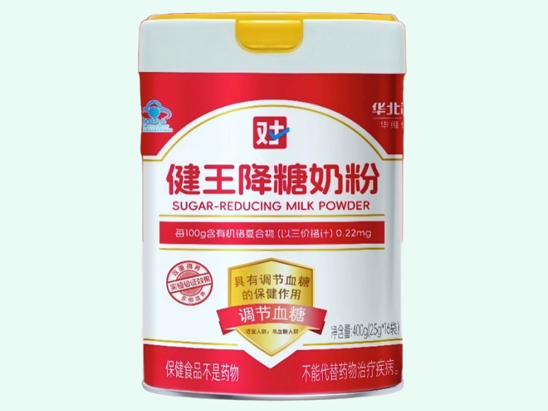 健王降糖奶粉