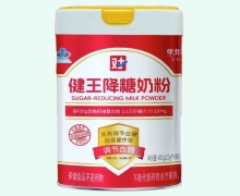 华北制药健王降糖奶粉价格对比