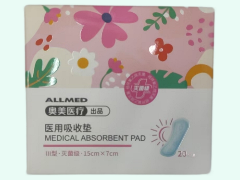 医用吸收垫