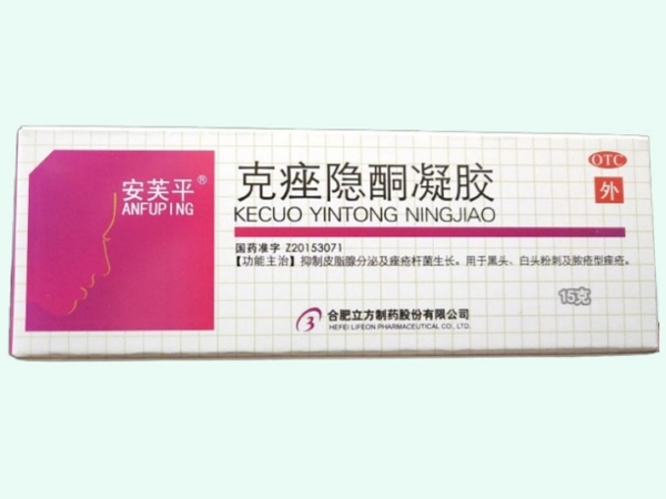 克痤隐酮凝胶
