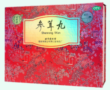 同仁堂参茸丸价格对比 12丸 旭日