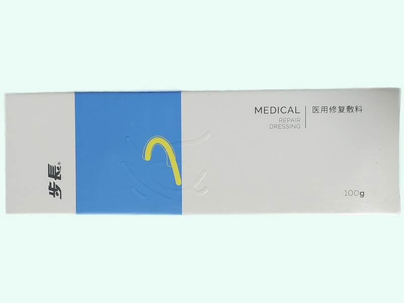 医用修复敷料