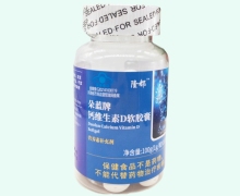 朵蓝牌钙维生素D软胶囊价格对比 隆都