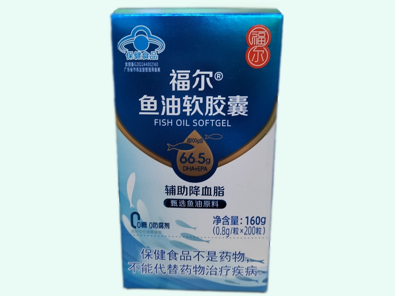 福尔®鱼油软胶囊