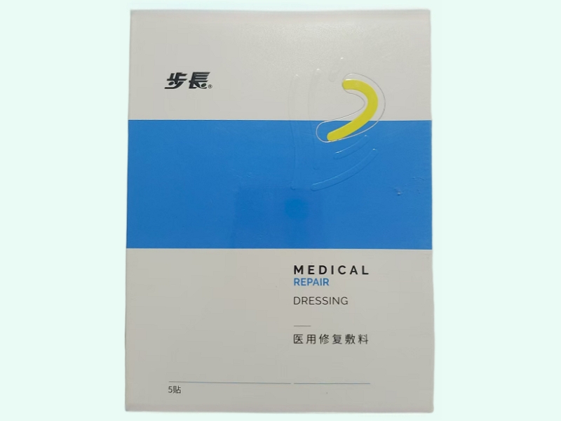 医用修复敷料