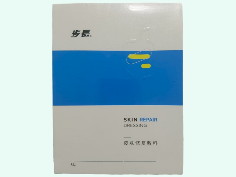 皮肤修复敷料