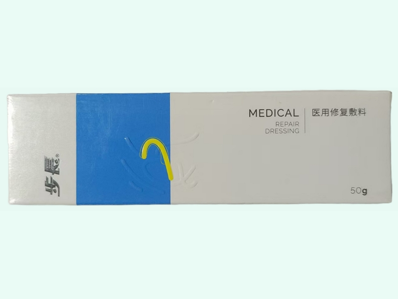 医用修复敷料