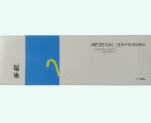 医用护理液体敷料价格对比 30mL 步长
