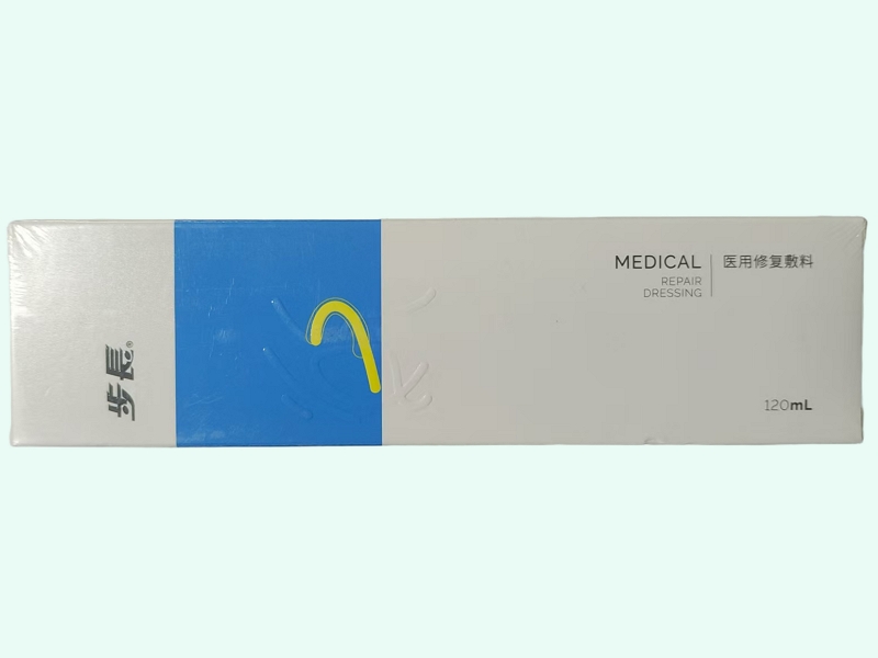 医用修复敷料