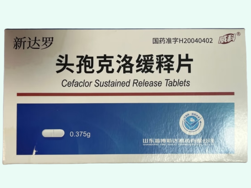 头孢克洛缓释片