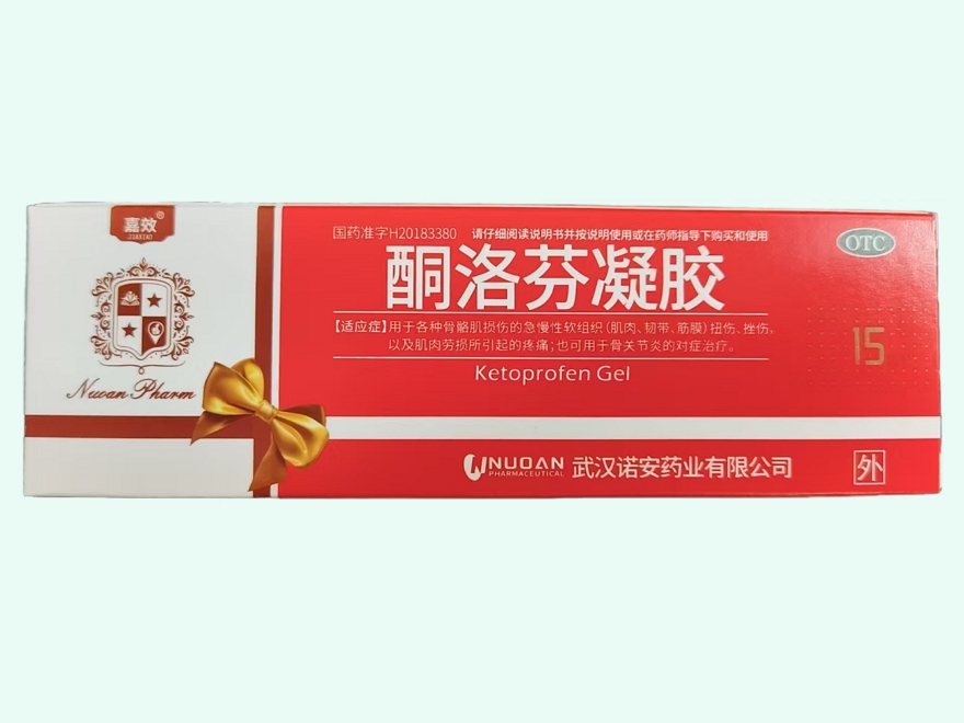 酮洛芬凝胶