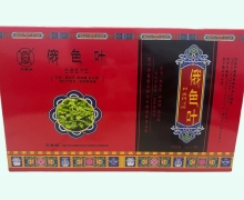 同善堂俄色叶价格对比 10袋