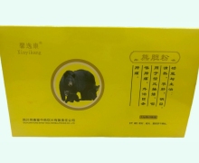 熊胆粉价格对比 10瓶 馨逸康