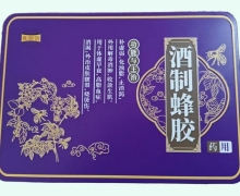 酒制蜂胶价格对比 15瓶 真御医