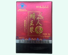 蜂王浆人参软胶囊价格对比 盛力源