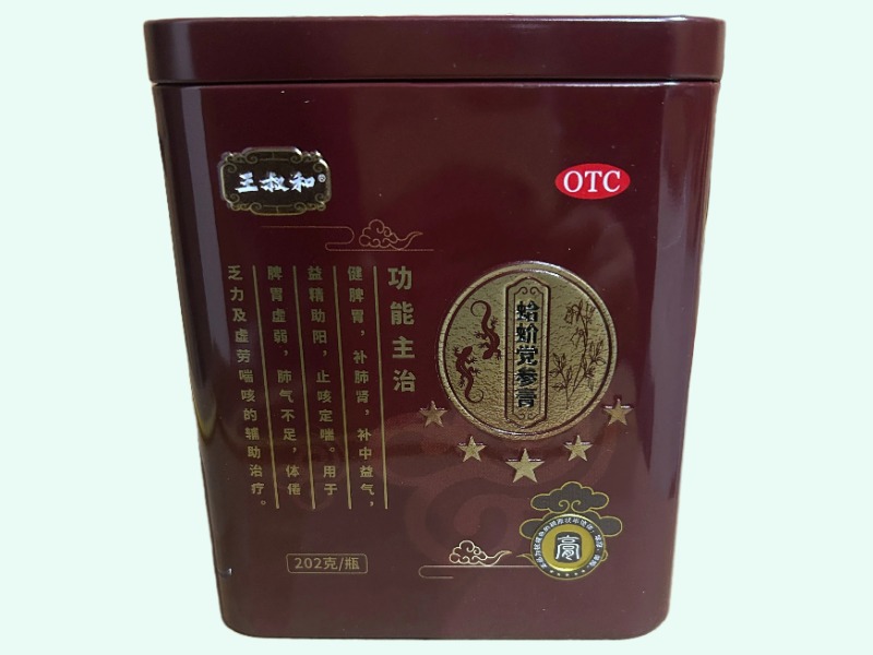 蛤蚧党参膏