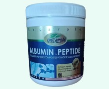 白蛋白肽胶原蛋白肽复合粉固体饮料价格对比 贝卡罗莱