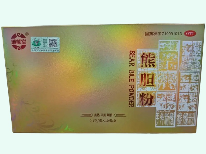 熊胆粉