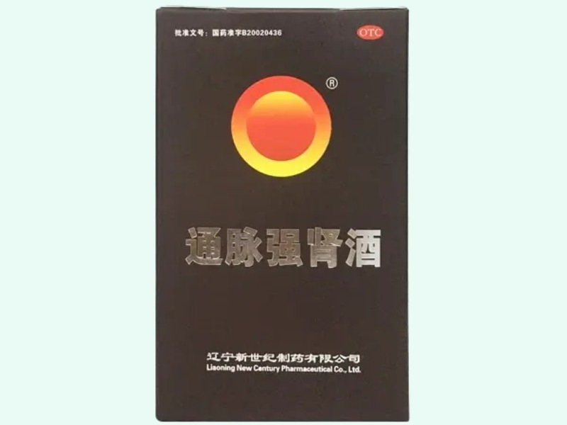 通脉强肾酒