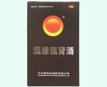 通脉强肾酒价格对比 300ml